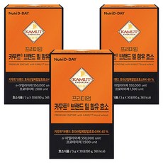 Nutri D-DAY Kamut卡姆小麥酵素隨身包 30條入, 90g, 3盒
