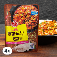 오뚜기 매콤칼칼 마파두부양념, 130g, 4개