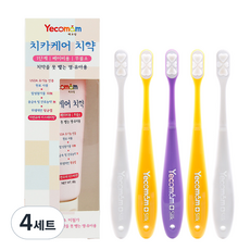 예꼬맘 유아용 치약 1단계 + 실크 칫솔 1단계 5p 랜덤발송, 4세트
