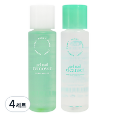 퍼니 젤네일 리무버 130ml + 클렌저 130ml 세트, 4세트 - 퍼니젤네일리무버