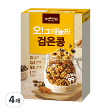 오그래놀라 검은콩 시리얼, 365g, 4개