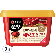 청정원순창 100% 현미 태양초 찰고추장, 500g, 3개