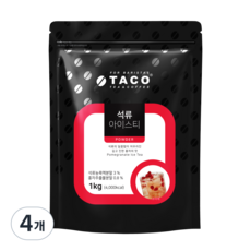 타코 석류 아이스티 파우치, 1kg, 1개입, 4개