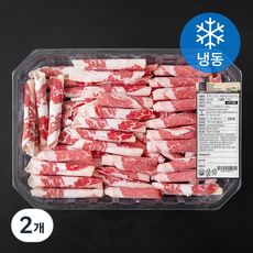 카라라 호주산 와규차돌박이바로구이 (냉동), 500g, 2개 500g, 2개