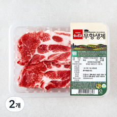하이포크 무항생제 인증 한돈 목심 구이용 (냉장), 2개, 300g 2개, 300g