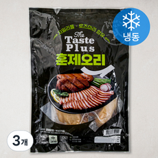 GAMI 훈제오리 한마리 완포 (냉동), 900g, 3개