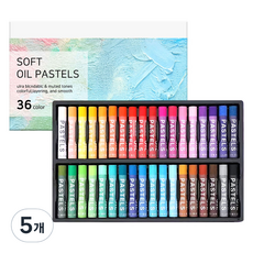 DGRM SOFT油性粉彩, 36色, 5個