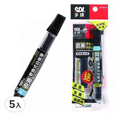 手牌 s510vp-k 直液替換式白板筆超值包-黑p0, 黑色, 5包