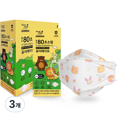 Puremate 초소형 퓨어메이트 아기곰과 친구들 마스크 유아용 KF80, 50개입, 3개, 패턴 흰색