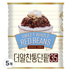 HWA KWA BANG 大豆食品更實惠的紅豆35, 820g, 5個