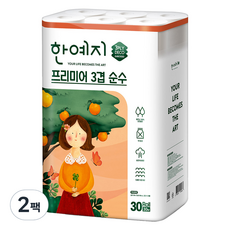 한예지 프리미어 3겹 순수 펄프 화장지 98 x 30 mm, 2팩, 30롤, 30m