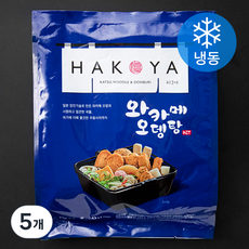 HAKOYA 와카메 오뎅탕 밀키트 (냉동)