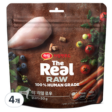 하림펫푸드 더리얼 로우 닭고기 시니어 동결건조 사료, 50g, 4개, 닭