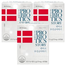 덴프스 덴마크 유산균이야기, 30정, 3개 30캡슐, 3박스