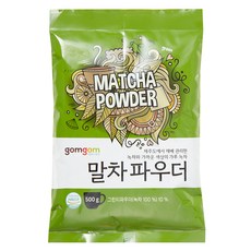 곰곰 말차 파우더, 500g, 1개입, 1개