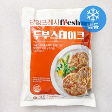 삼양프레시 두부 스테이크 (냉동), 1200g, 1개