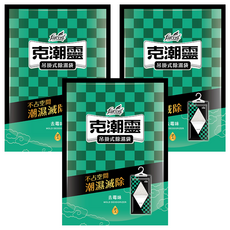 farcent 花仙子 克潮靈 吊掛式除濕袋 去霉味, 400g, 3包