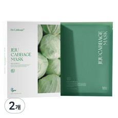 튼튼맘스 제주 양배추 마스크, 250ml, 2개