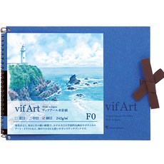 maruman 細目F0水彩紙, 242g/m, 日本製造, 1本