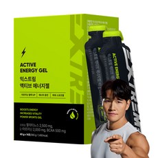 EXTREME 活力能量膠 14入, 560g, 1個