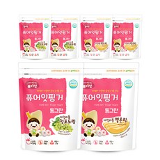 퓨어잇링