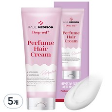 폴메디슨 딥레드 퍼퓸 헤어크림 화이트머스크향, 80ml, 5개