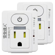 安全達人 按壓式1開2插 3P+2P插座，防雷擊突波指示燈，PTP高溫斷電指示燈, R-80LC, 2個