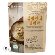 한촌 설렁탕집 설렁탕, 5개, 500g