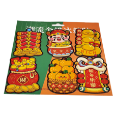 新春賀年造型磁性貼, 6入組, GTYY-2775