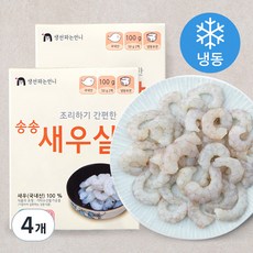 B&G 조리하기 간편한 송송 새우살 (냉동), 100g, 4개