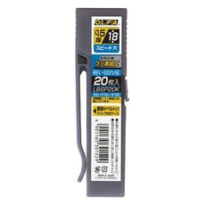OLFA 美工刀片 LBSP20K 急速黑刃 Set 20片，0.5/18 厚，銳角研磨，氟素加工，附夾套, 1個