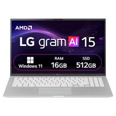 LG전자 2026 그램 AI 15 라이젠 AI 400 시리즈 방문설치, 실버, 512GB, 16GB, WIN11 Home, 15Z95U-GS5WK