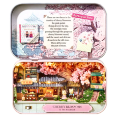 CUTE ROOM 智趣屋 DIY手作袖珍屋 櫻花之境 Set, 1組