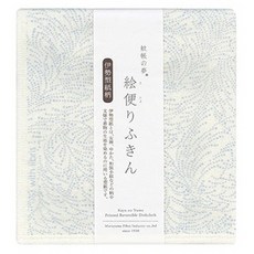 MARUYAMA 丸山製作所 印花廚房布, 10 天空之羽, 1個