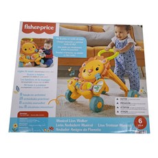 Fisher-Price 費雪 兩用獅子聲光踏步車 - 橙色, 1台, Multicolor