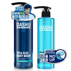 다슈 데일리 비타 플렉스 남성청결제 300ml + 올인원 바디워시 500ml 세트, 1세트