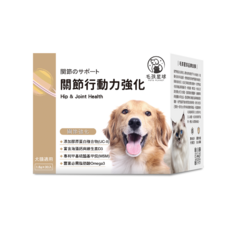 土星 關節行動力保健粉, 添加膠原蛋白複合物(UC-II), 富含海藻鈣與維生素D3, 台灣產, 關節行動力強化, 雞肉, 1盒