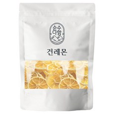 순수다함 건조 레몬 슬라이스 레몬차, 50g, 1개입, 1개 50g, 1개입, 1개