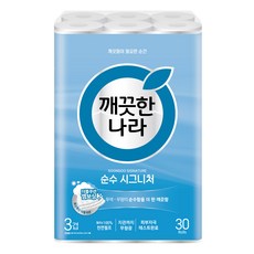 깨끗한나라 순수 시그니처 천연펄프 3겹 화장지, 30m, 30개입, 1개