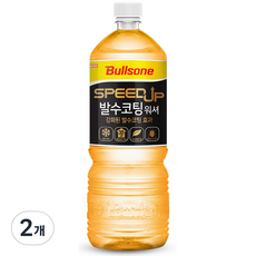 불스원 차량용 SpeedUP 발수코팅워셔액, 2개, 1.8L