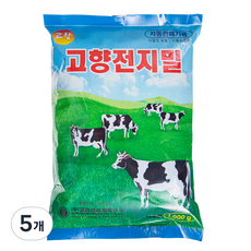 자동펀매기용 고향 전지밀 1000g, 1kg, 5개