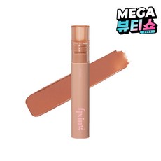 에뛰드 픽싱 틴트, 4호 진저 밀크티, 4g, 1개