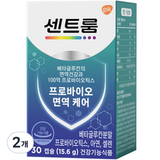 센트룸 프로바이오 면역케어 유산균 15.6g, 30정, 2개