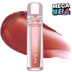 에뛰드 오버 글로이 틴트, 04 밀크 브루, 3g, 1개 3g, 04 수달리쉬 브라운, 1개