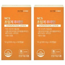 뉴트리코어 NCS 초임계루테인, 60정, 2개
