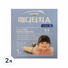 메디터치 A 밴드 폼 1mm, 2개