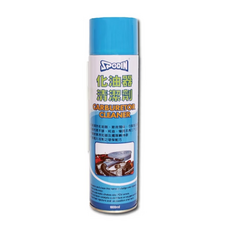 SPODIN 司伯汀 化油器清潔劑 CARURETOR CLEANER, 600ml, 1瓶