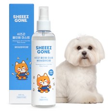 SHEEEZGONE 寵物多合一噴霧 寶寶爽身粉香, 1個, 200ml