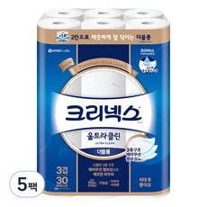 크리넥스 3겹 울트라 클린 롤화장지 천연펄프, 27m, 30개입, 5개