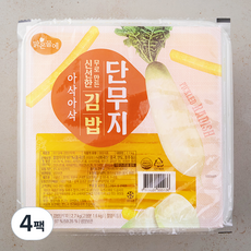 맑은물에 김밥 단무지, 2.7kg, 4팩